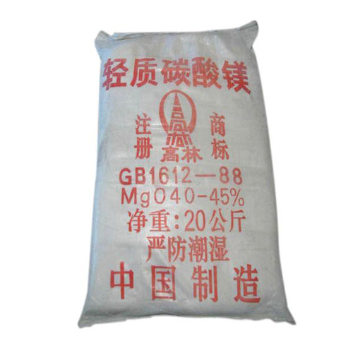 南通高林碱式碳酸镁使用说明